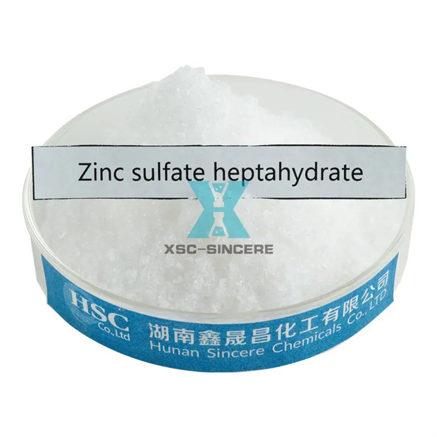 zinc-sulfate-heptahydrate_副本